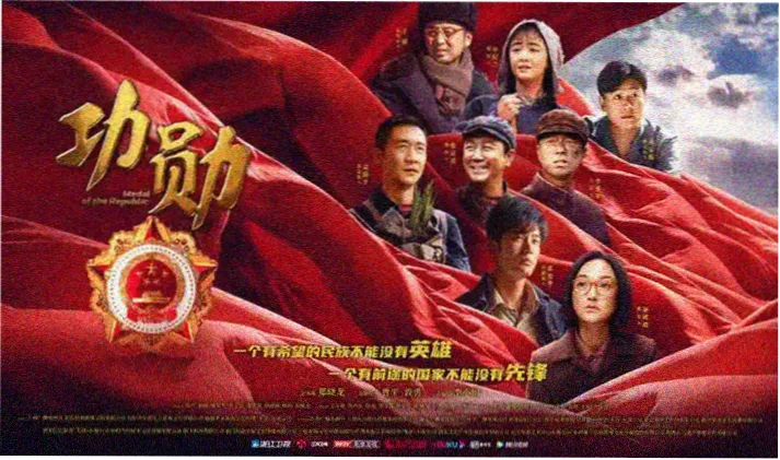 友情与亲情影视精选