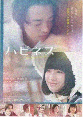 亲情电影推荐 善良的母亲